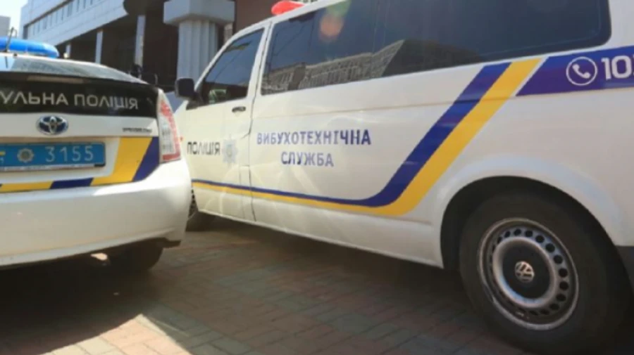 Фейкового минера админзданий посадили на 4 года