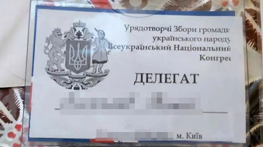 В Гуляйполе фейковый совет призывал к захвату власти – СБУ