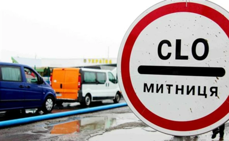 На Закарпатье созывают эпидемкомиссию из-за вируса и итальянских бусиков