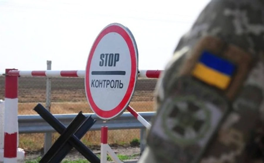 Украина готова открыть КПВВ Золотое