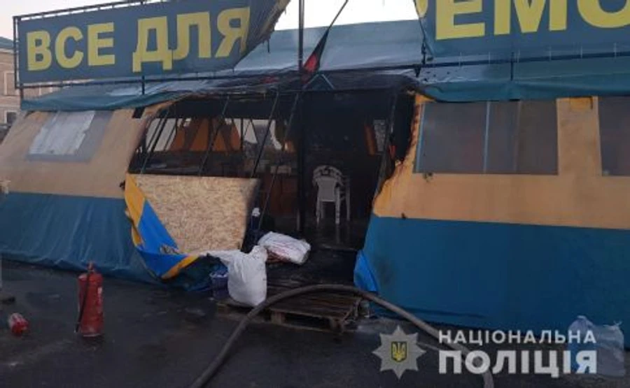 Харків: за підпал волонтерського намету затриманому світить до 10 років