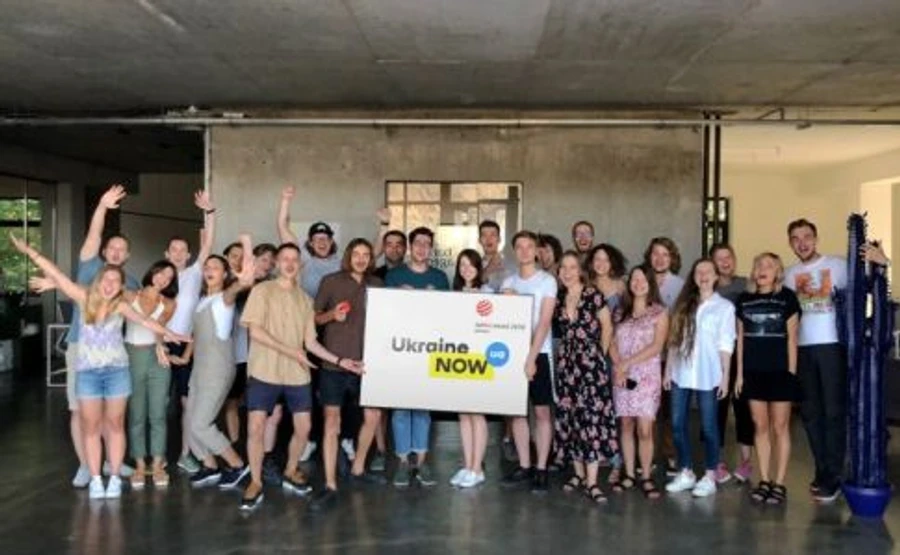 Брендинг Ukraine Now отримав престижну нагороду