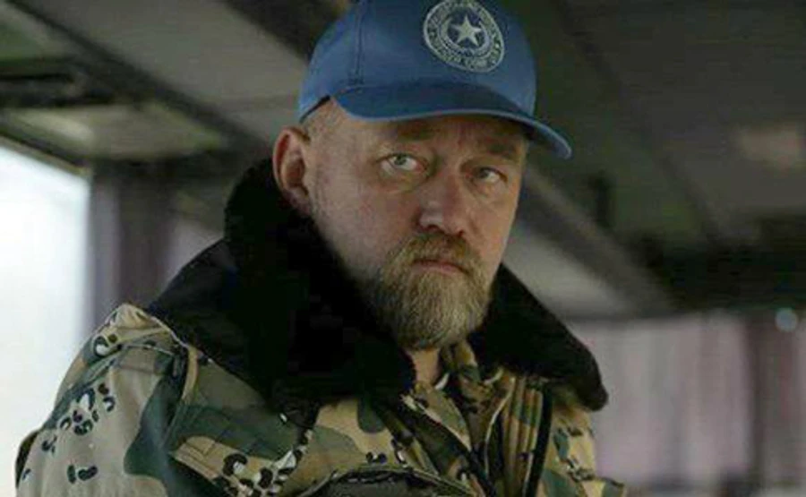 Задержанному Рубану сообщили о подозрении - источник