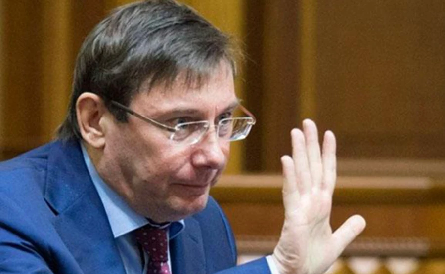 Луценко: Организаторов прорыва привлекут к уголовной ответственности