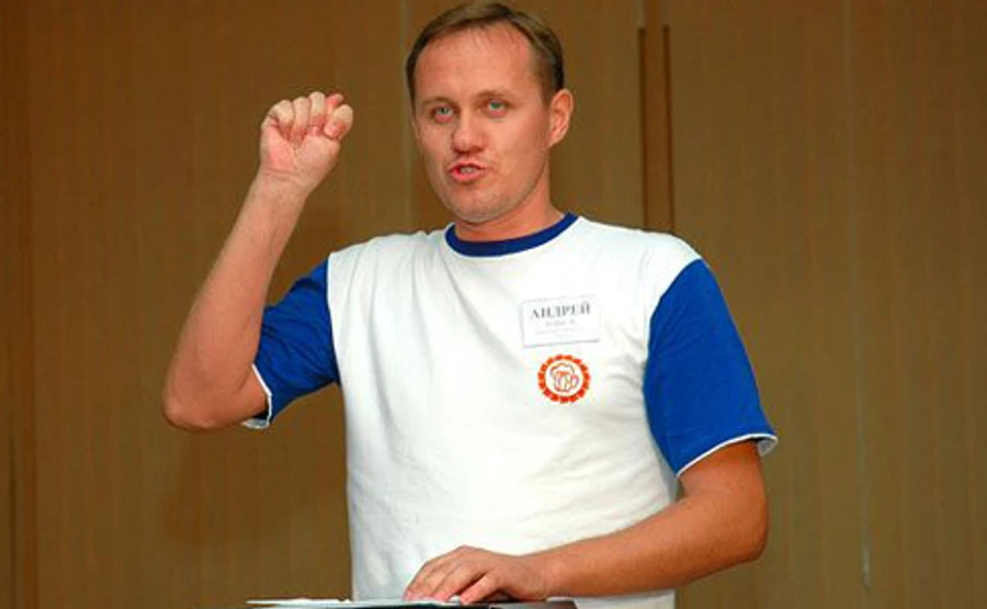 У задержанного Кошеля нашли наградное оружие от президента РФ