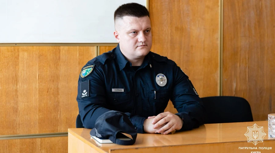 Після Голосіївського теракту Патрульна поліція Києва отримала нового начальника