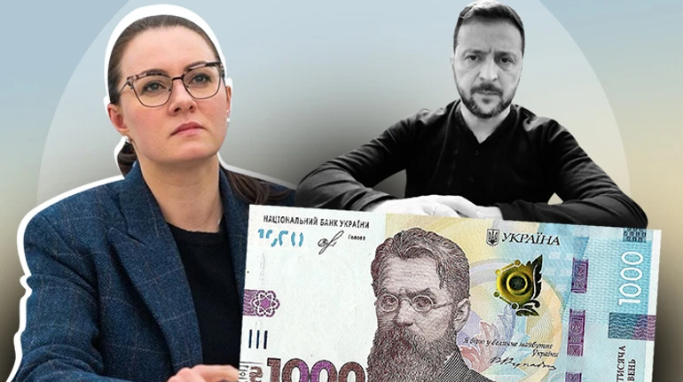 Вовина тысяча. Как будет работать инициатива Зеленского и на что можно будет потратить деньги