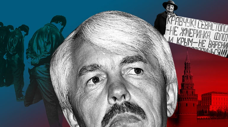 Холера, засуха, Мєшков. Злет і падіння першого й останнього президента Криму