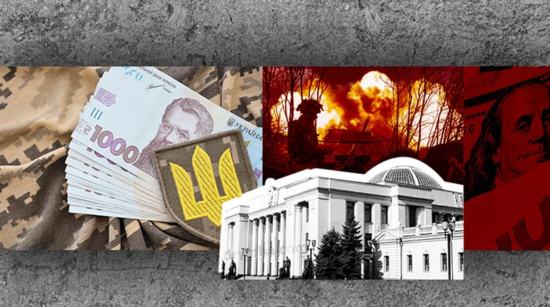 Євросоюз допоможе? Звідки Україна візьме трильйон гривень на війну