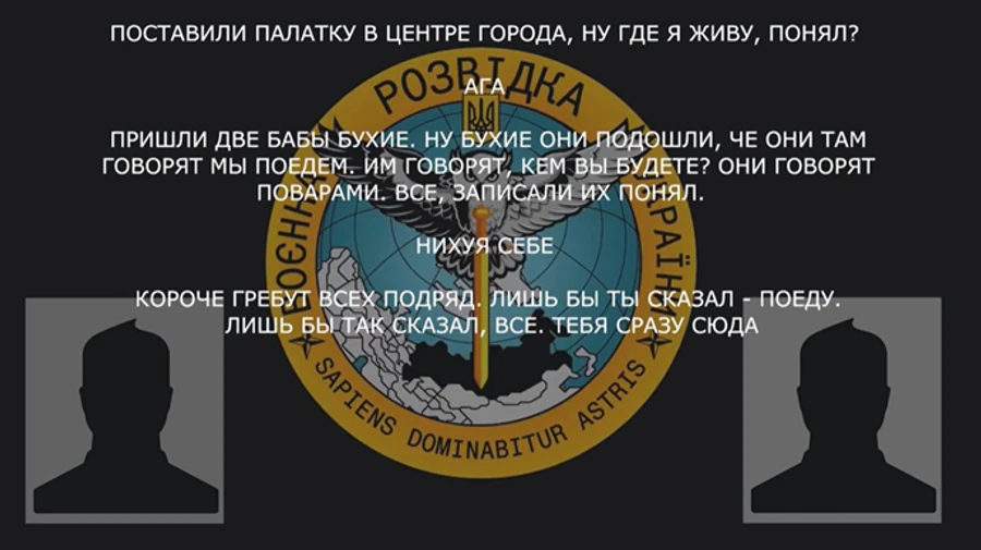 Нас було 670, а зараз – 130: окупант у перехоплені скаржиться, що на війну гребуть усіх підряд