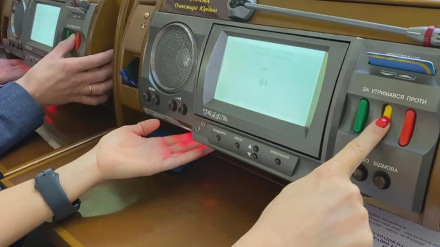 Верховна Рада ухвалила заяву через визнання Росією ОРДЛО