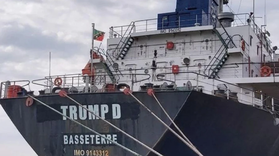 Суд повторно арестовал сухогруз, незаконно добывавший песок в оккупированном Крыму