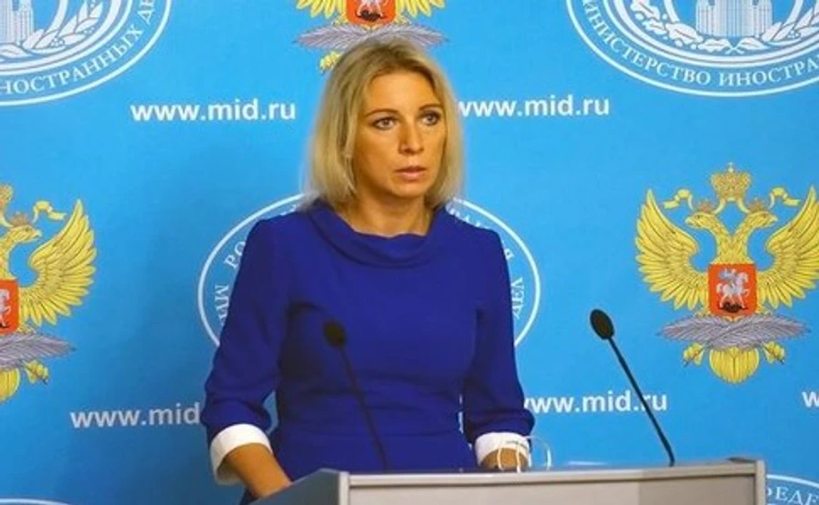 РФ ответила на новые санкции Канады