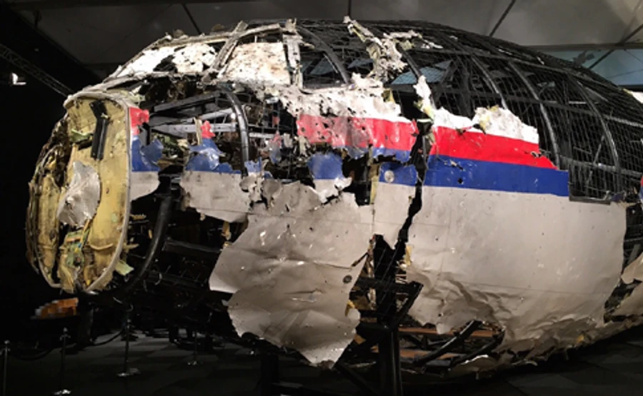 Розслідувачі встановили, з якого Буку збили МН-17