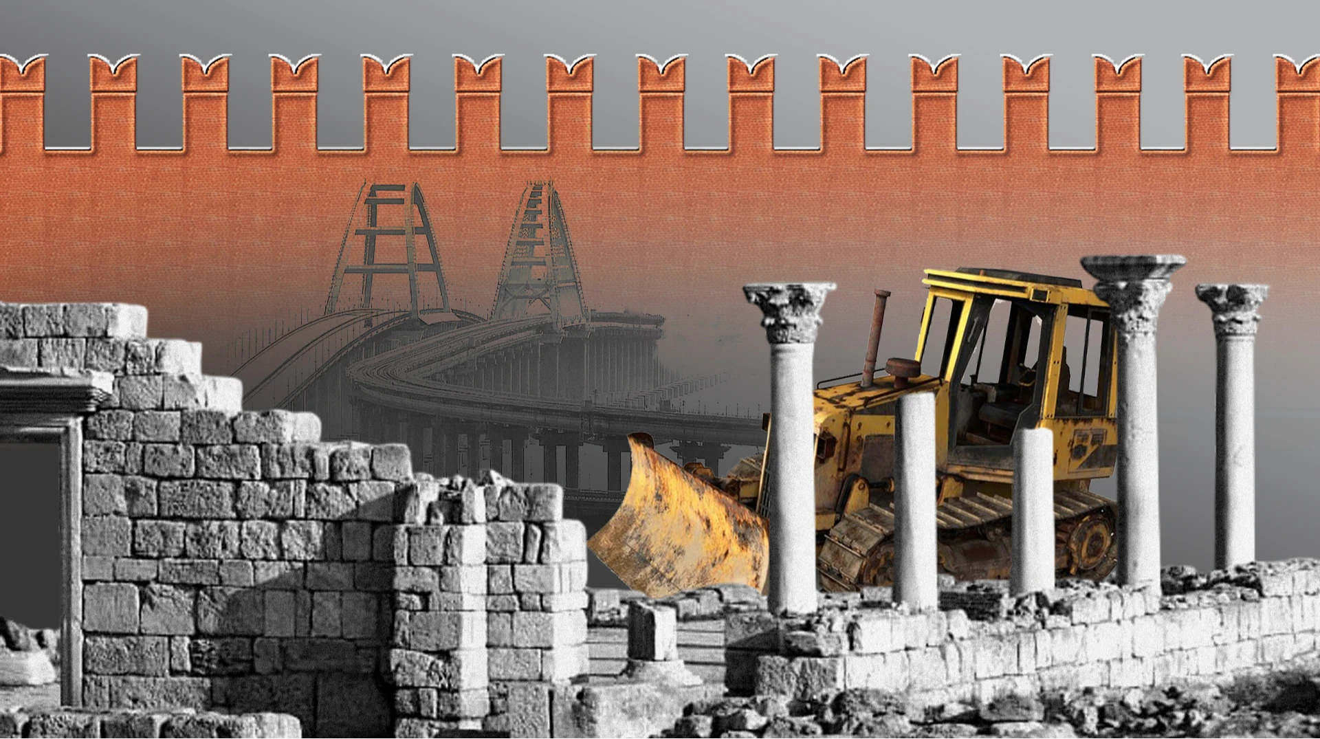 История, переписанная бульдозером. Как археологи в Крыму помогают Кремлю строить правильное прошлое