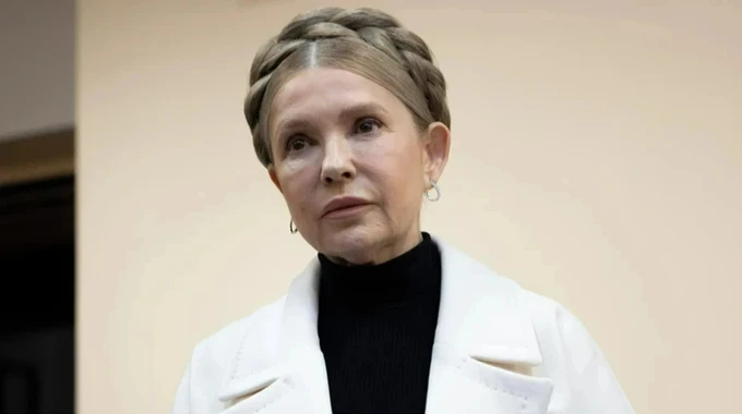 ВАКС на 2 месяца продлил действие процессуальных обязанностей, возложенных на Тимошенко