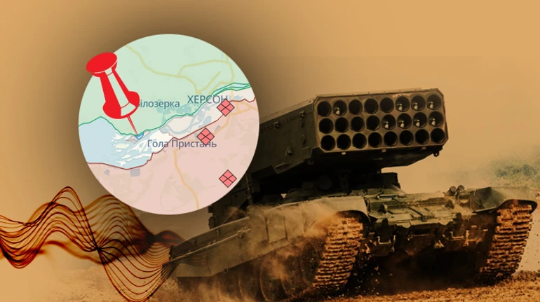 Звільнення острова Нестрига, російська ТОС Дракон та хімічна зброя – головне про війну за тиждень