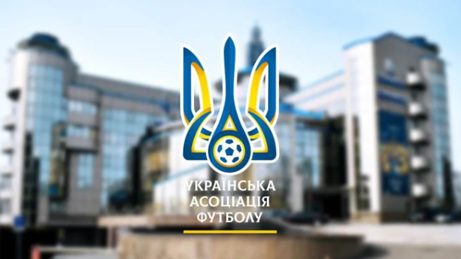 УАФ анонсировала внеочередной конгресс: будут избирать нового президента вместо Павелко