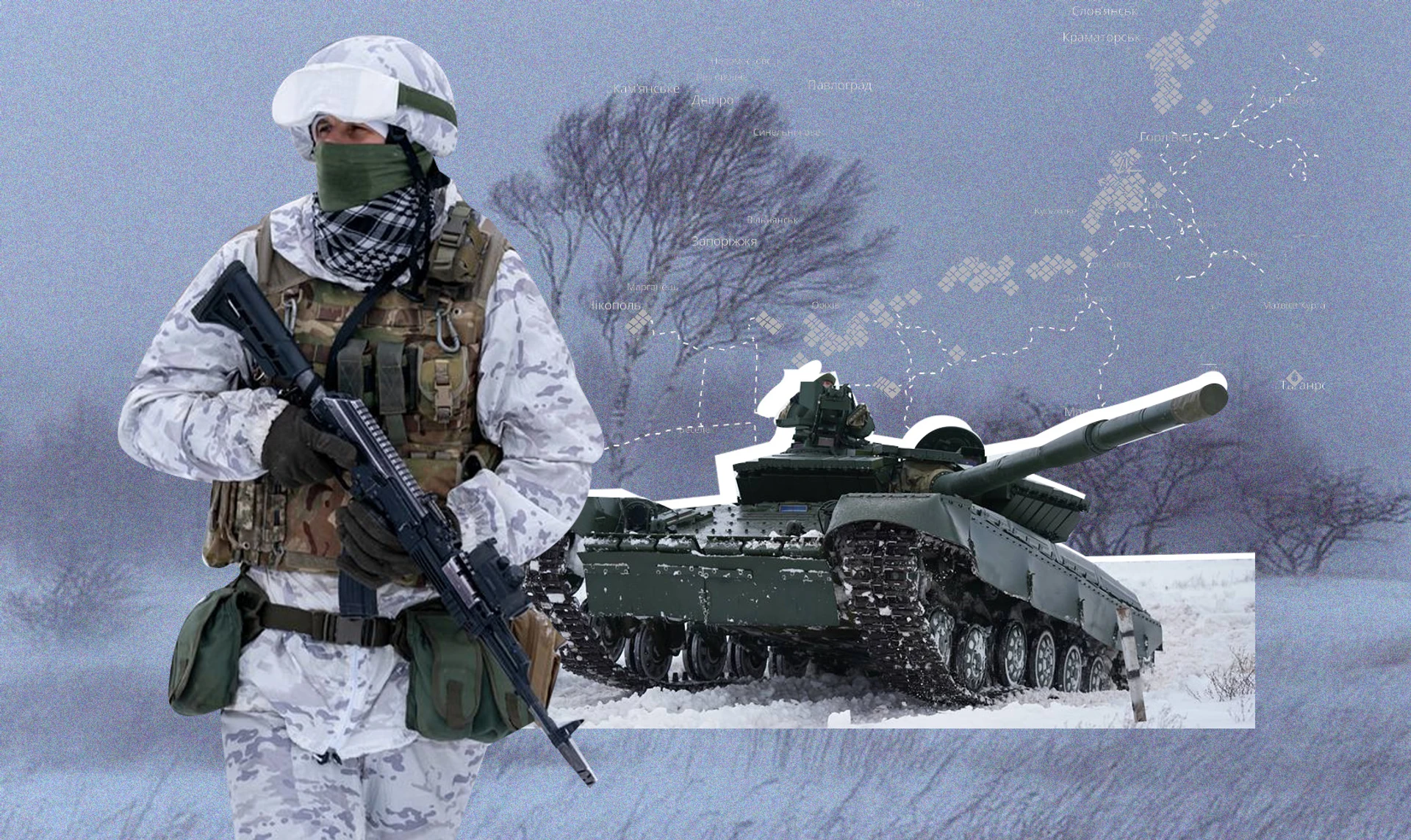 Холод, мыши и артиллерийские дуэли. Как зима влияет на боевые действия