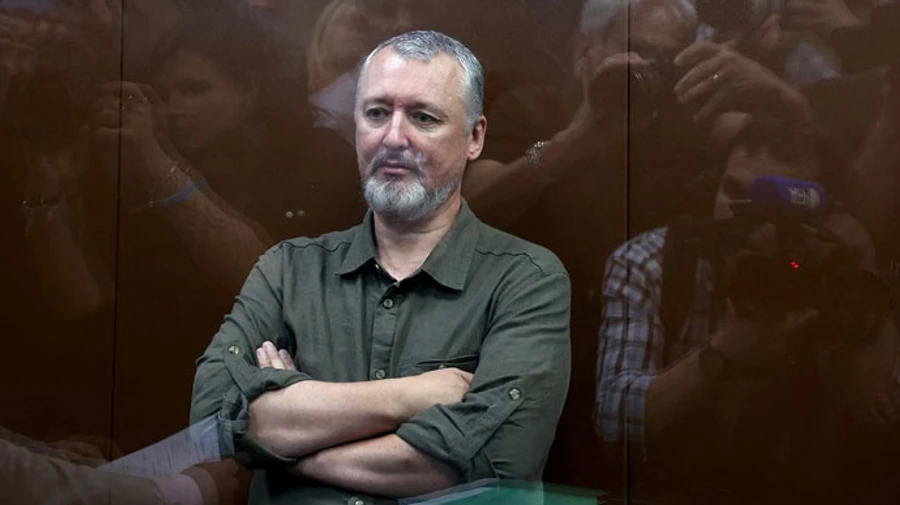 Слідство в РФ вирішило засекретити справу Стрєлкова