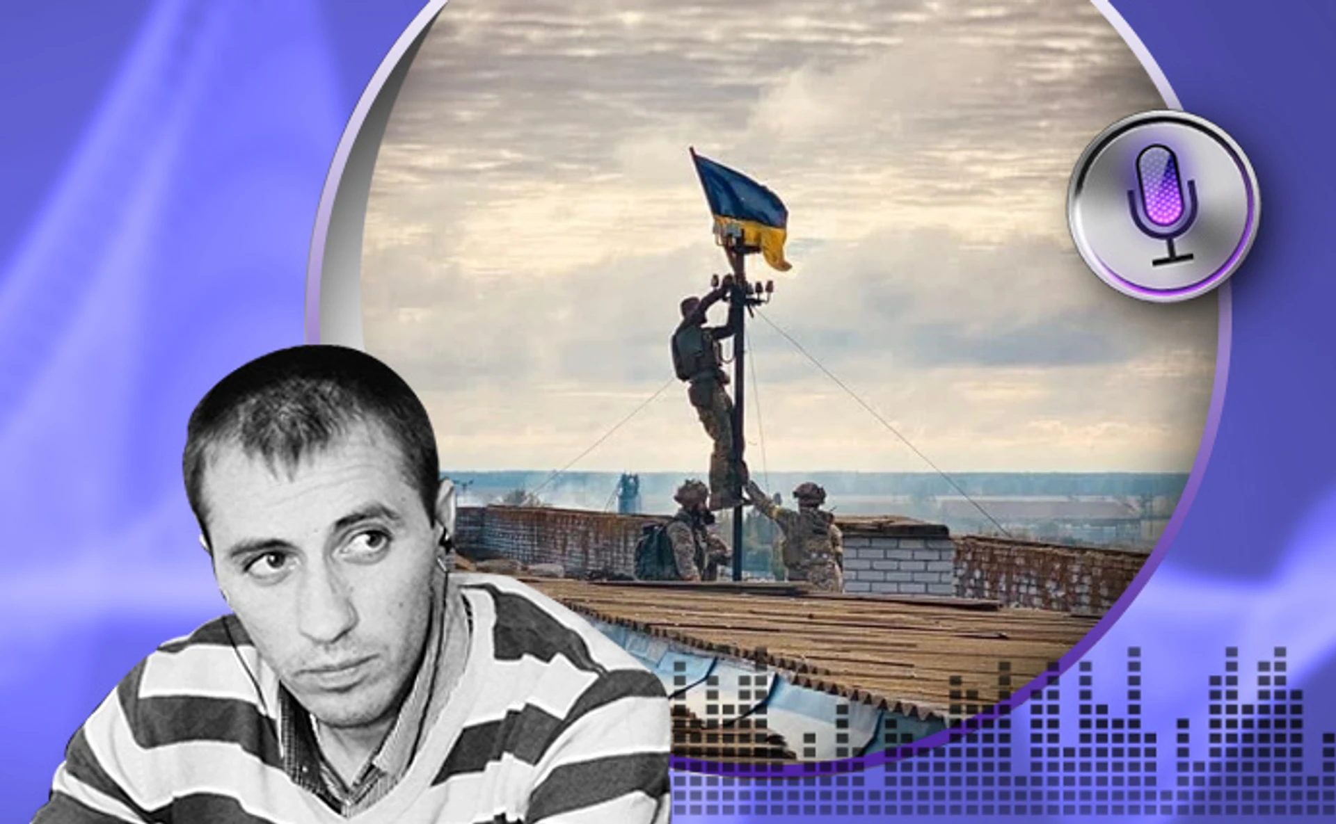 Такого швидкого контрнаступу ЗСУ росіяни не очікували – головне про війну за тиждень