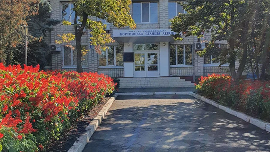 Держекоінспекція почала перевірку Київводоканалу: її не пускали 7 разів