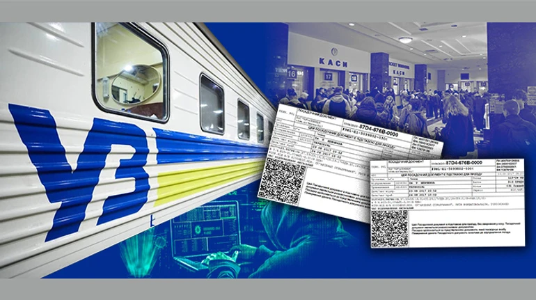 Билеты в кассах и бонусы для пассажиров: как Укрзализныця восстанавливается после кибератаки