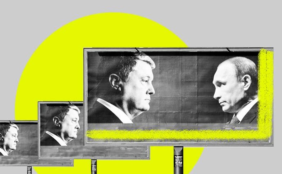 Борди з дияволом. Що не так із рекламою Порошенка з Путіним?