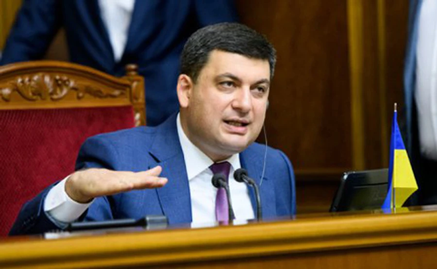 Гройсман: підвищення ціни на газ зробить Україну сильнішою, але мені болить