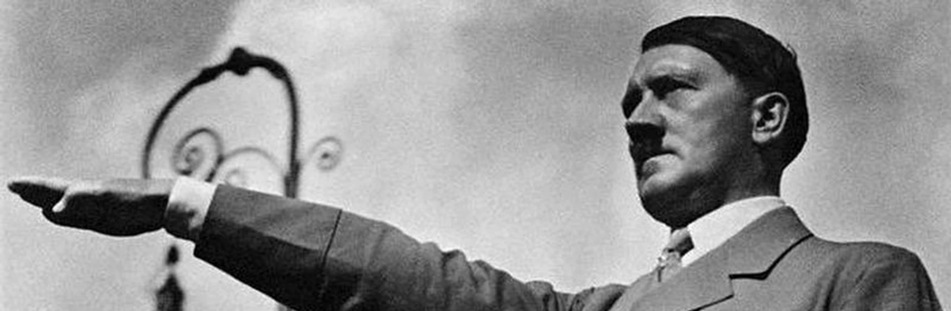 Австрійський Прецедент