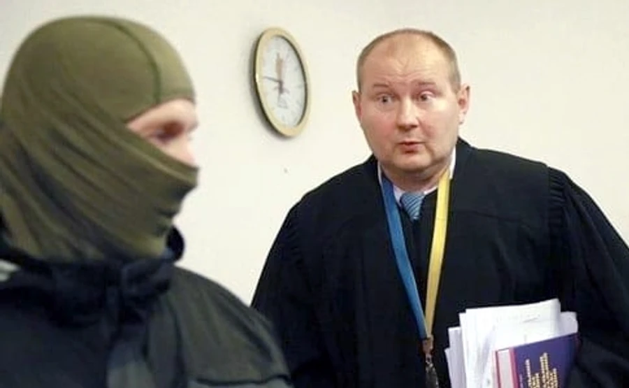 Чауса уволили с должности судьи