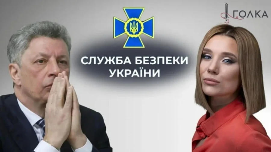 ЗМІ: СБУ перевірить Youtube-канал Лана ТУТ, який піарить TikTok Бойка