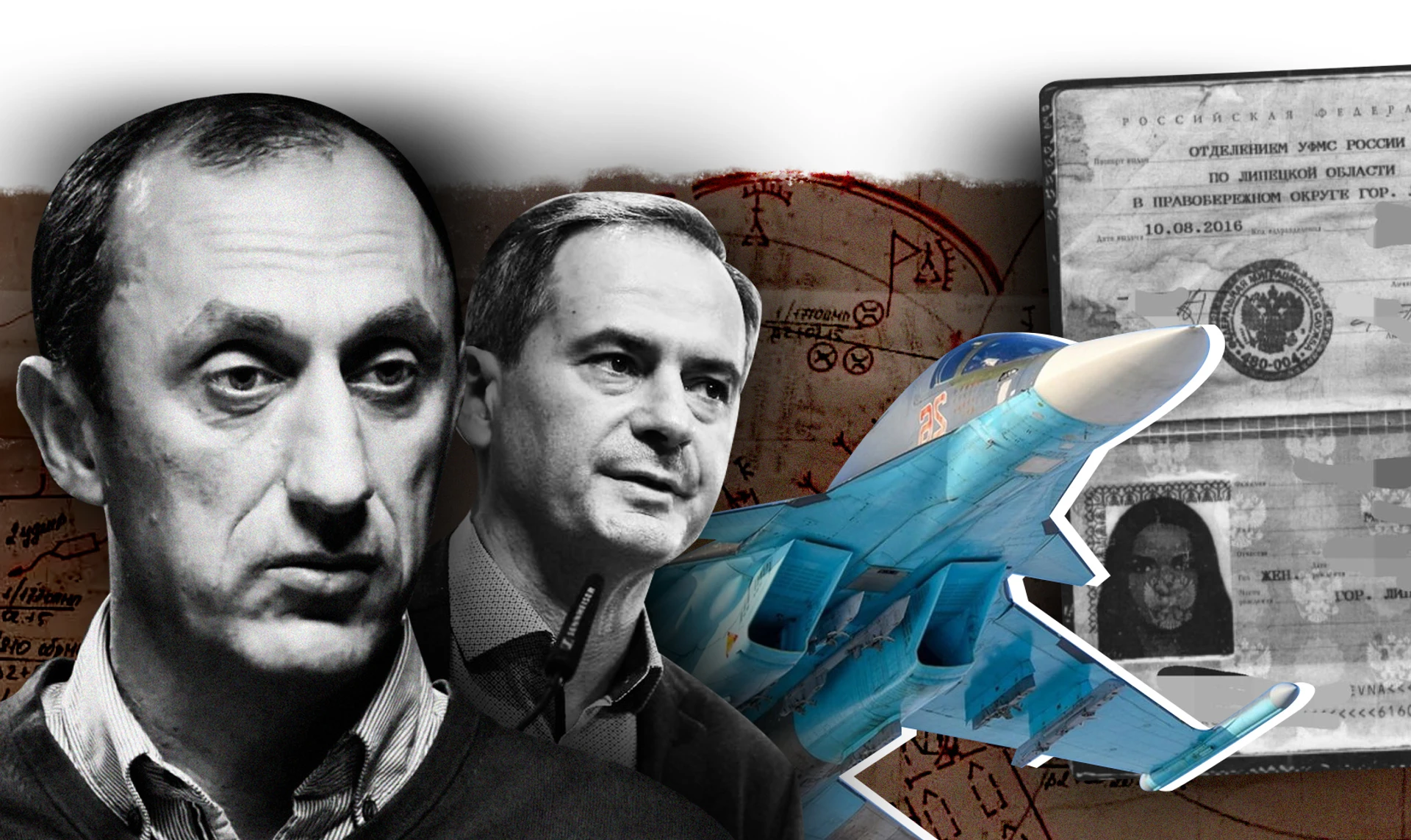 Рейс Ростов – Кропивницкий. Как украинские военные вербовали российского пилота, а получили дело от СБУ