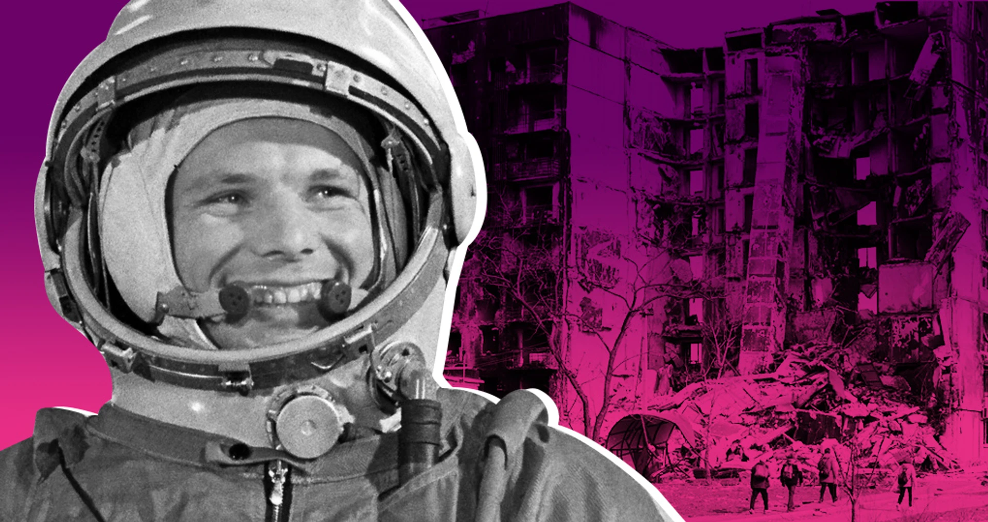 Полевые исследования политического либидо