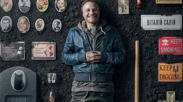 Що там у кіно: Будні київського цвинтаря, Кримінальне місто-2 та ще чотири фільми вересня