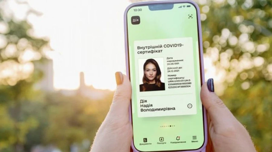 Тысяча Зеленского: 160 тысяч украинцев оформили заявки на выплату за первые сутки