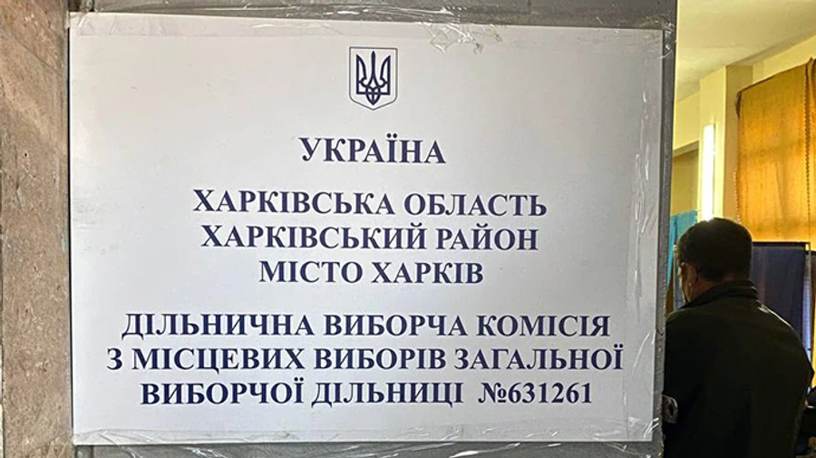 Харьков: наблюдатели заявили о прекращении голосования на участке, полиция опровергает