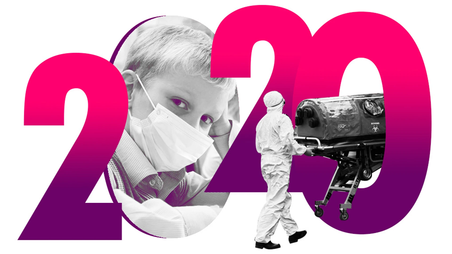 Незабываемый 2020-й