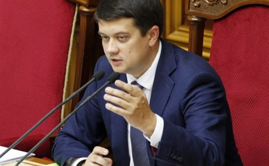 Разумков открыл третью сессию Рады 9 созыва