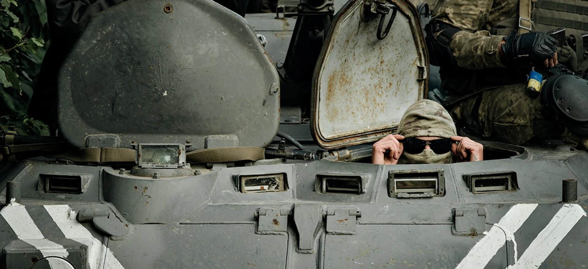 По той бік фронту