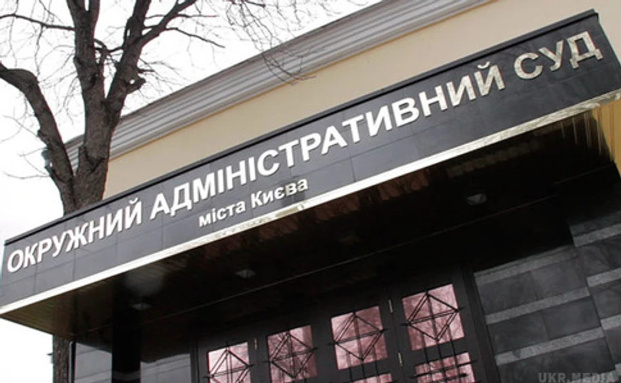 В суде, который должен рассматривать дела против НАБУ, идут обыски