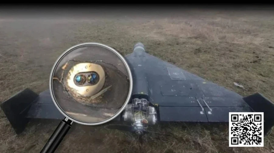 Over 100 foreign components identified in Russian drones and missiles by Ukrainian intelligence