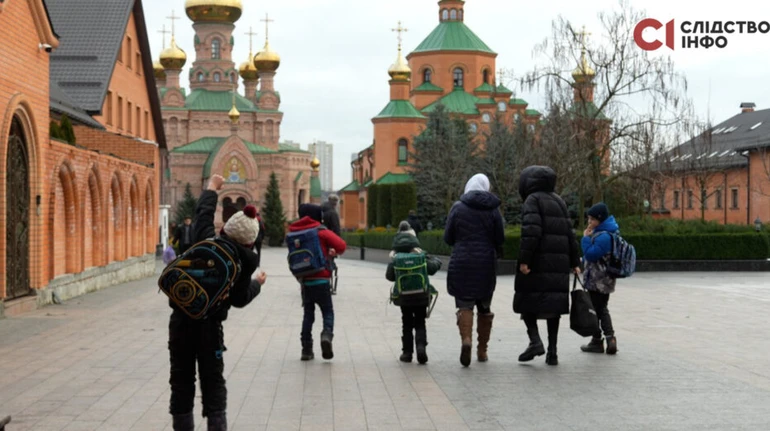 СБУ и Минобразования проверят подпольную школу УПЦ МП в Киеве