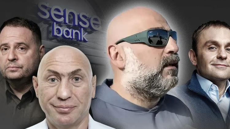 Захист Міндіча вбачає ознаки "інформаційної маніпуляції" в оприлюднених плівках