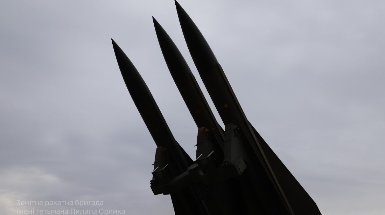 Russia attacks Ukraine with Iskander ballistic missile and 88 UAVs in one day: air defence downs 70 UAVs, hits recorded