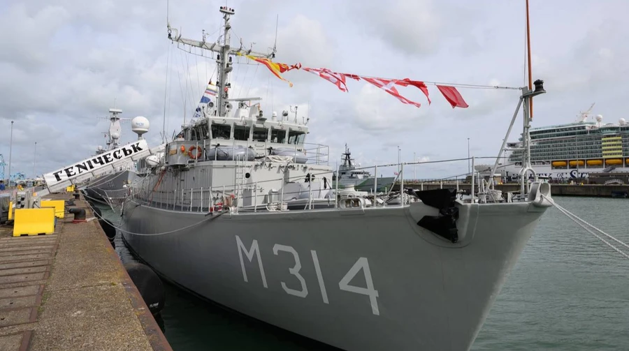 Ukraine receives another mine-hunting vessel from the Netherlands – photos