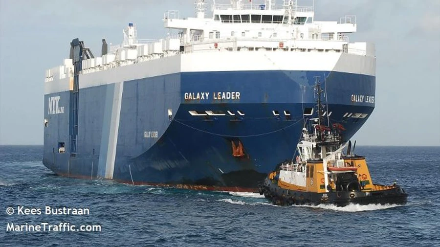 У МЗС відреагували на захоплення в Червоному морі судна, на якому можуть бути українці