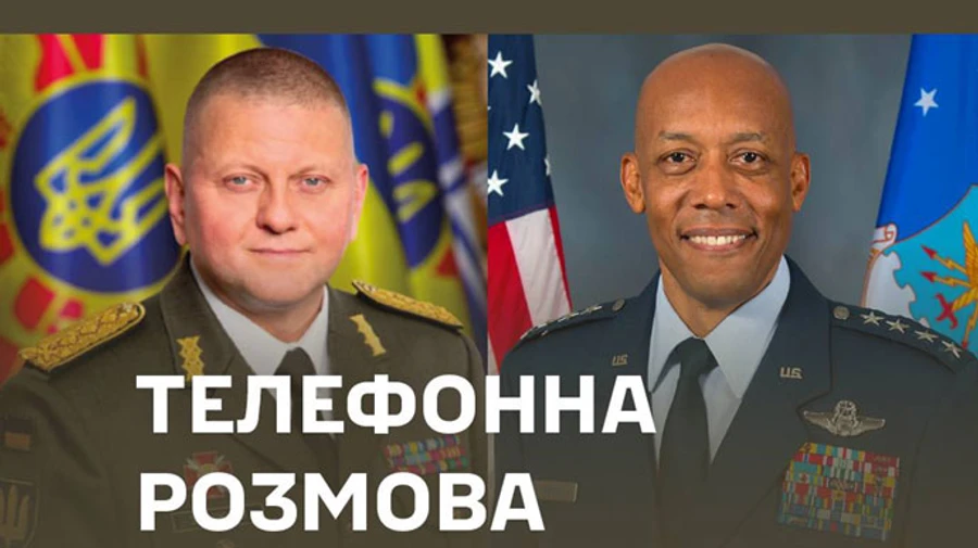 Залужный впервые поговорил с генералом США Брауном: проинформировал об активизации действий противника