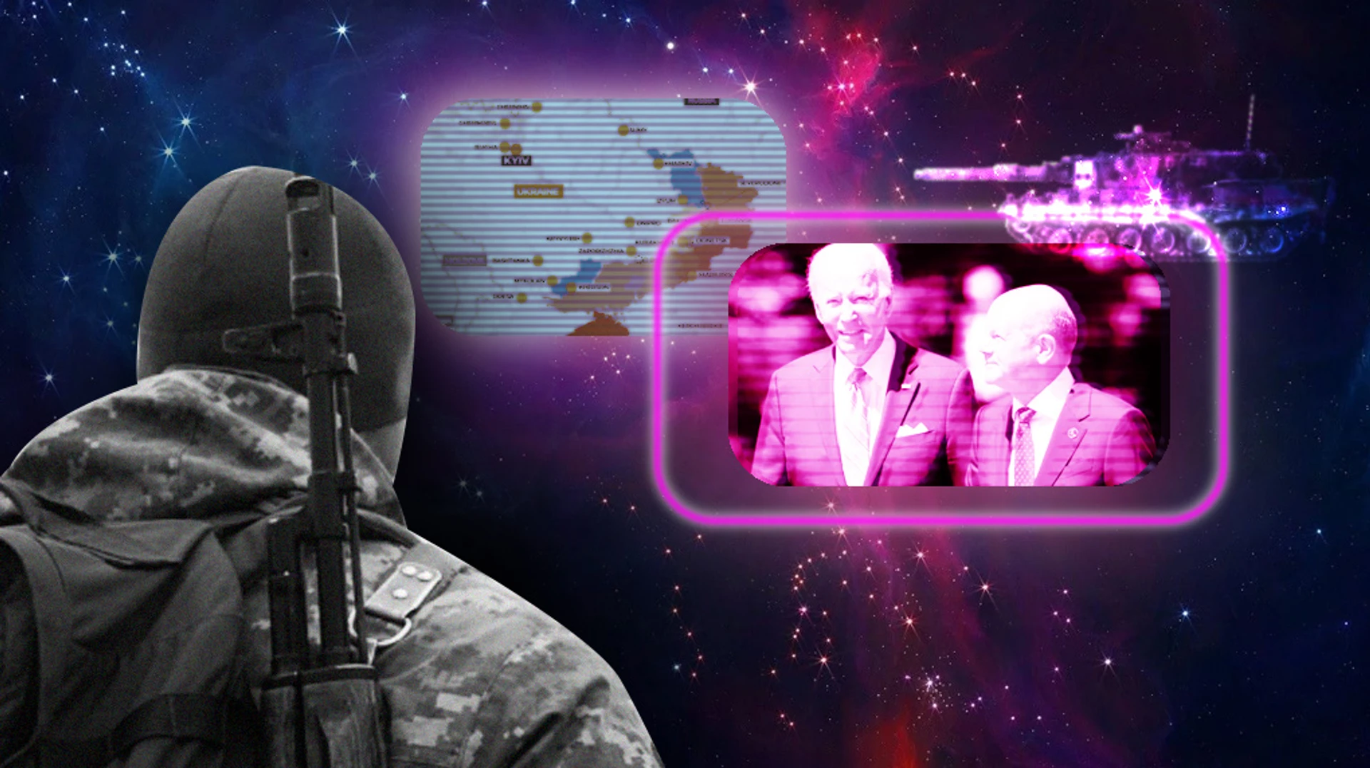 Никто не вернется в февраль