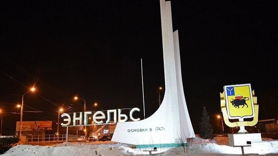 Russian authorities urge calm among residents of Engels,  Russian Ministry of Defence confirms 3 deaths